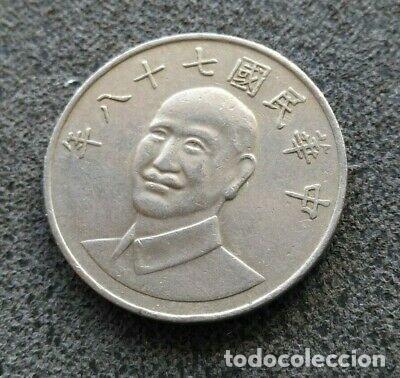 Monedas antiguas de Europa: TAIWAN - 10 Dolar - Foto 1