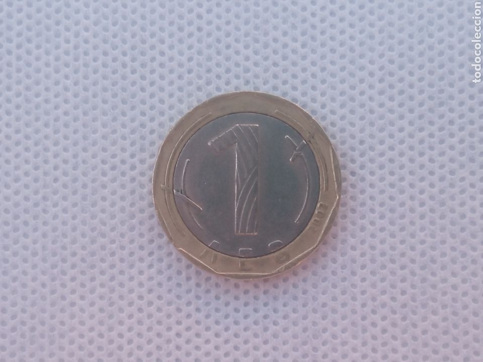 Monedas antiguas de Europa: Bulgaria moneda 1 leva 2002 - Foto 2