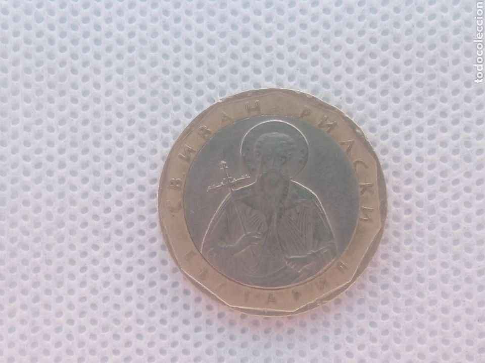 Monedas antiguas de Europa: Bulgaria moneda 1 leva 2002 - Foto 1