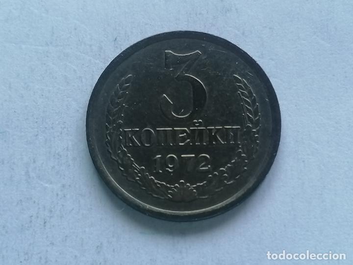 Monedas antiguas de Europa: MONEDA 5 KOPEK 1981, CCCP - Foto 1