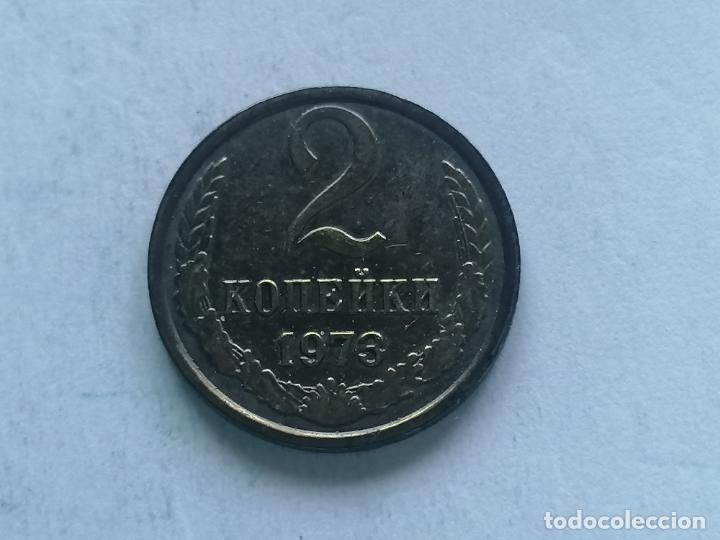 Monedas antiguas de Europa: MONEDA 2 KOPEK 1973, CCCP - Foto 1
