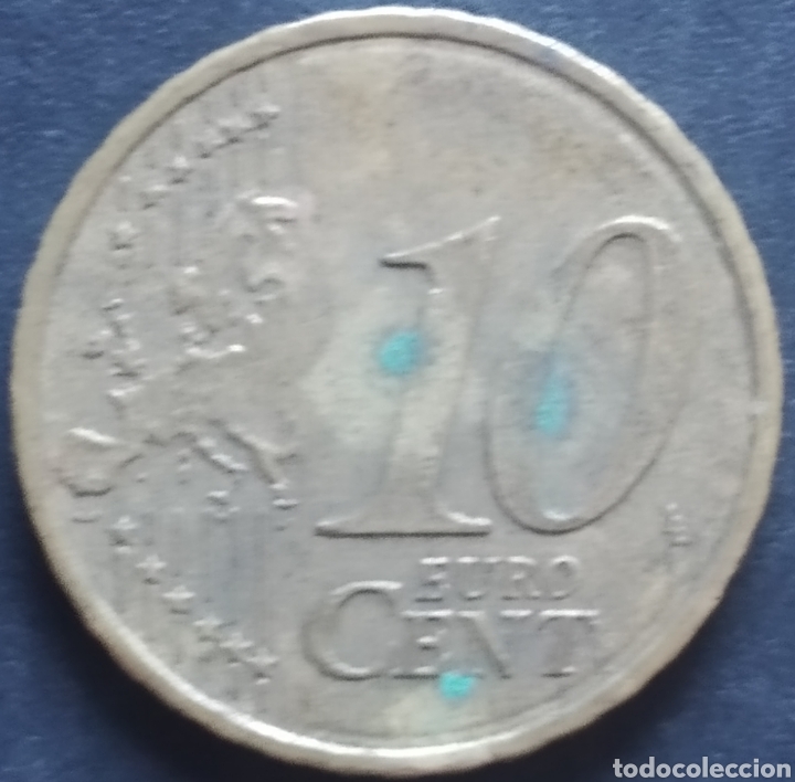 Monedas antiguas de Europa: MONEDA EURO - AUSTRIA 10 CENT 2008 - Foto 2