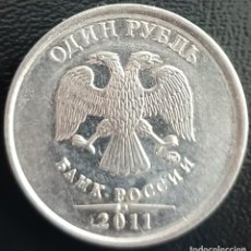 Monedas antiguas de Europa: 1 RUBLO 2011 - RUSIA. Lote 353259589