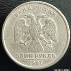 Monedas antiguas de Europa: 1 RUBLO 1997 - RUSIA. Lote 353259754