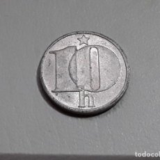 Monedas antiguas de Europa: CHECOSLOVAQUIA 10 HALERU 1985. Lote 354690723