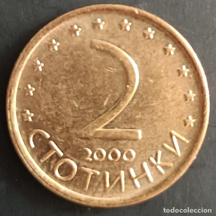 Monedas antiguas de Europa: 2 Stotinki 2000 - Bulgaria - Foto 1