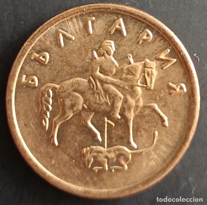 Monedas antiguas de Europa: 2 Stotinki 2000 - Bulgaria - Foto 2