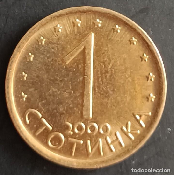 Monedas antiguas de Europa: 1 Stotinka 2000 - Bulgaria - Foto 1