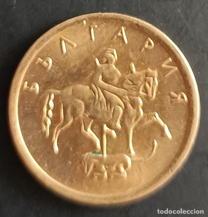Monedas antiguas de Europa: 1 Stotinka 2000 - Bulgaria - Foto 2