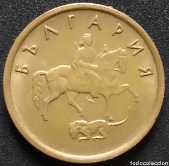 Monedas antiguas de Europa: MONEDA - BULGARIA 2 STOTINKI 2000 - Foto 2