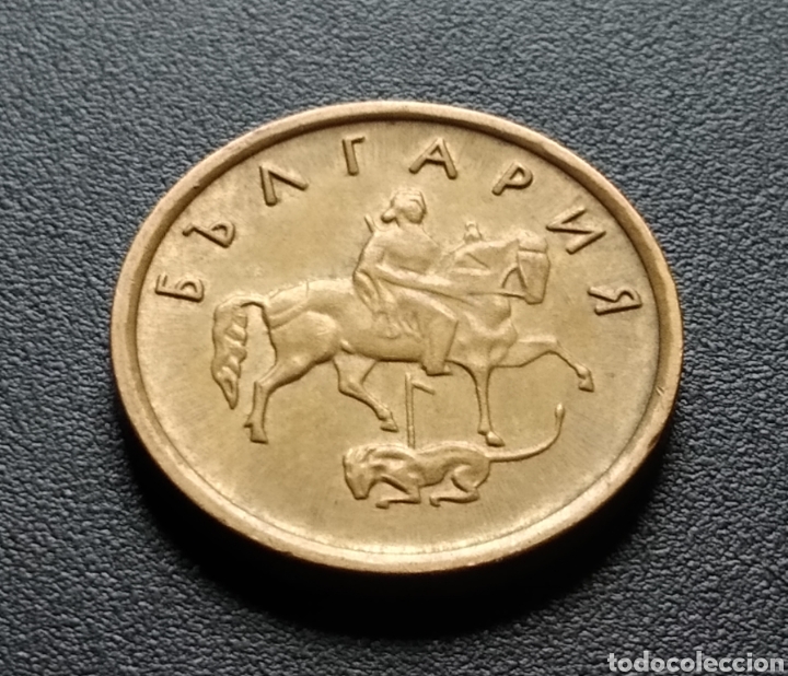 Monedas antiguas de Europa: MONEDA - BULGARIA 2 STOTINKI 2000 - Foto 4