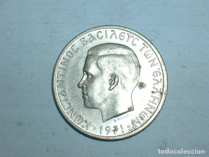 Old Coins of Europe: GRECIA.2 DRACMAS 1971 (11871)