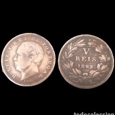 Monedas antiguas de Europa: PORTUGAL 5 RÉIS, 1882- REY LUIS I. Lote 362782845