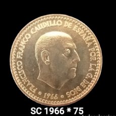 Monnaies anciennes de Europe: 1 PESETA 1966 ESTRELLA 75 ESPAÑA. Lote 362946550