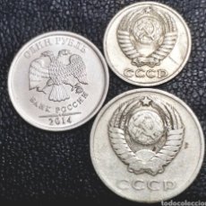 Monnaies anciennes de Europe: RUSIA 3 MONEDAS DIFERENTES. Lote 363870085