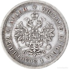 Monedas antiguas de Europa: [#1064545] MONEDA, RUSIA, ALEXANDER II, 25 KOPEKS, 1877, SAINT-PETERSBURG, MBC, PLATA. Lote 365770891