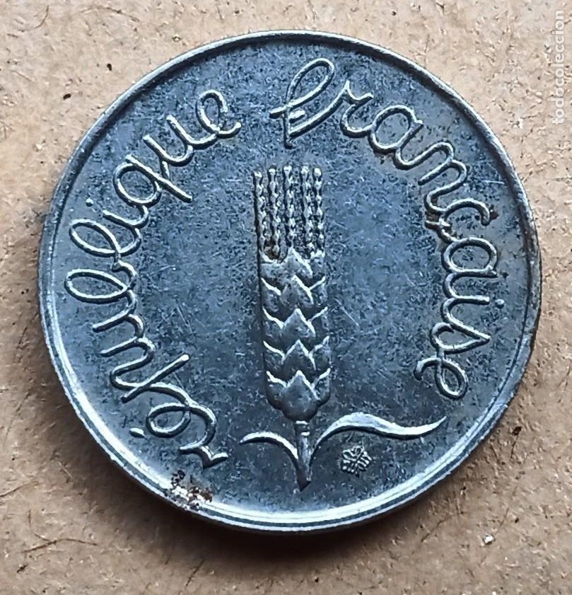 Monedas antiguas de Europa: FRANCIA - 1 CENTIME 1965 MBC - Foto 1