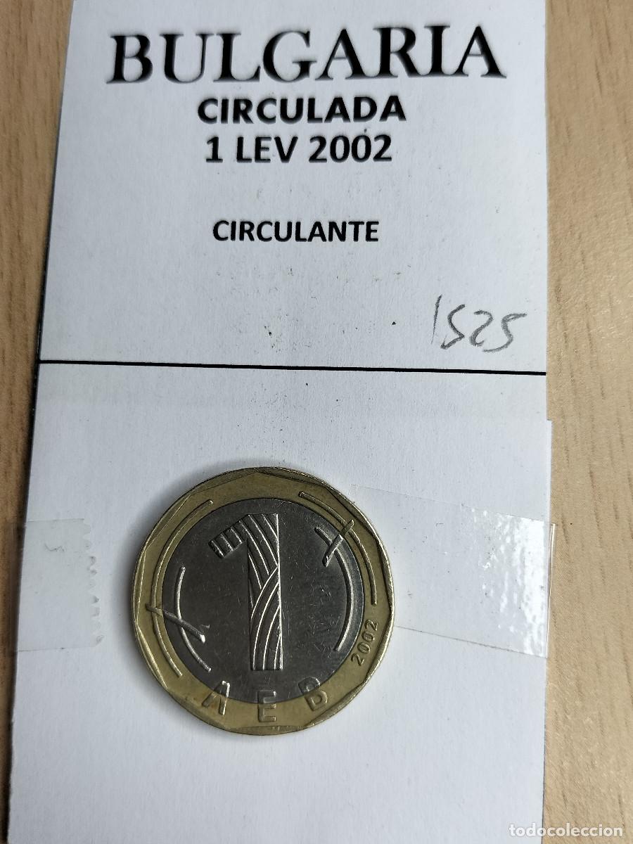 Moedas antigas da Europa: 10-01525-BULGARIA 1 LEV 2002