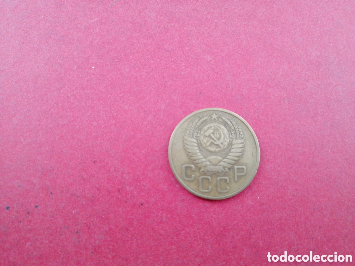 Monedas antiguas de Europa: 3 kopec de Rusia 1954 - Foto 2