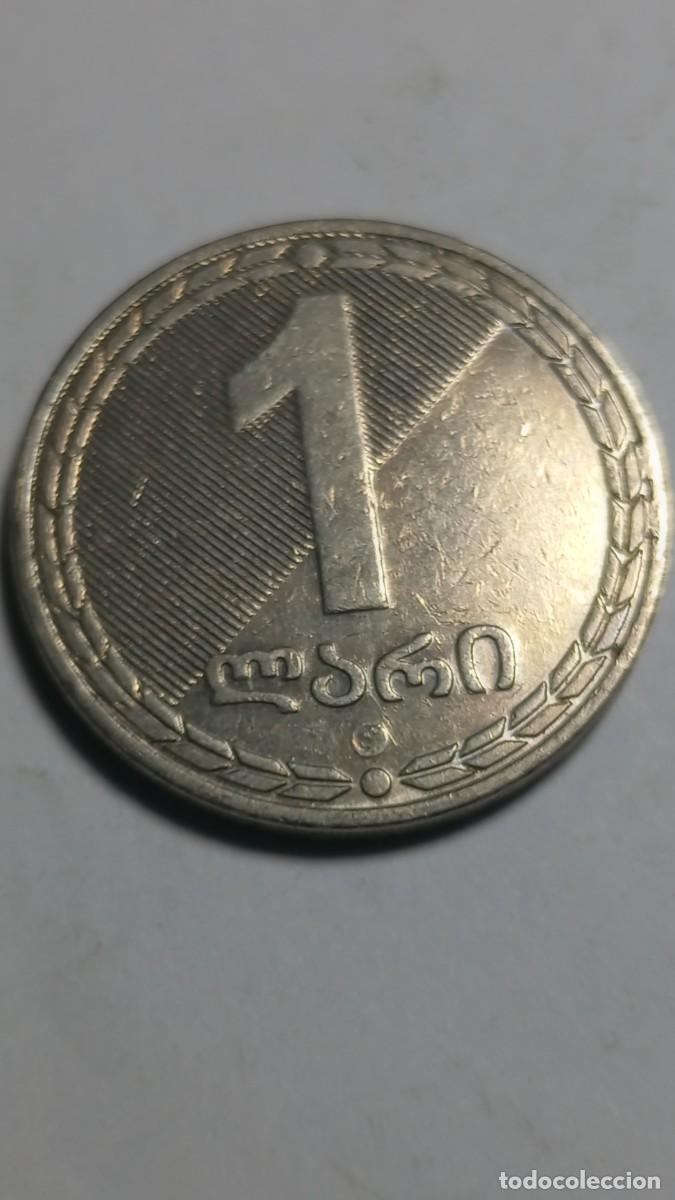 Monedas antiguas de Europa: GEORGIA - 1 Lari 2006 KM90