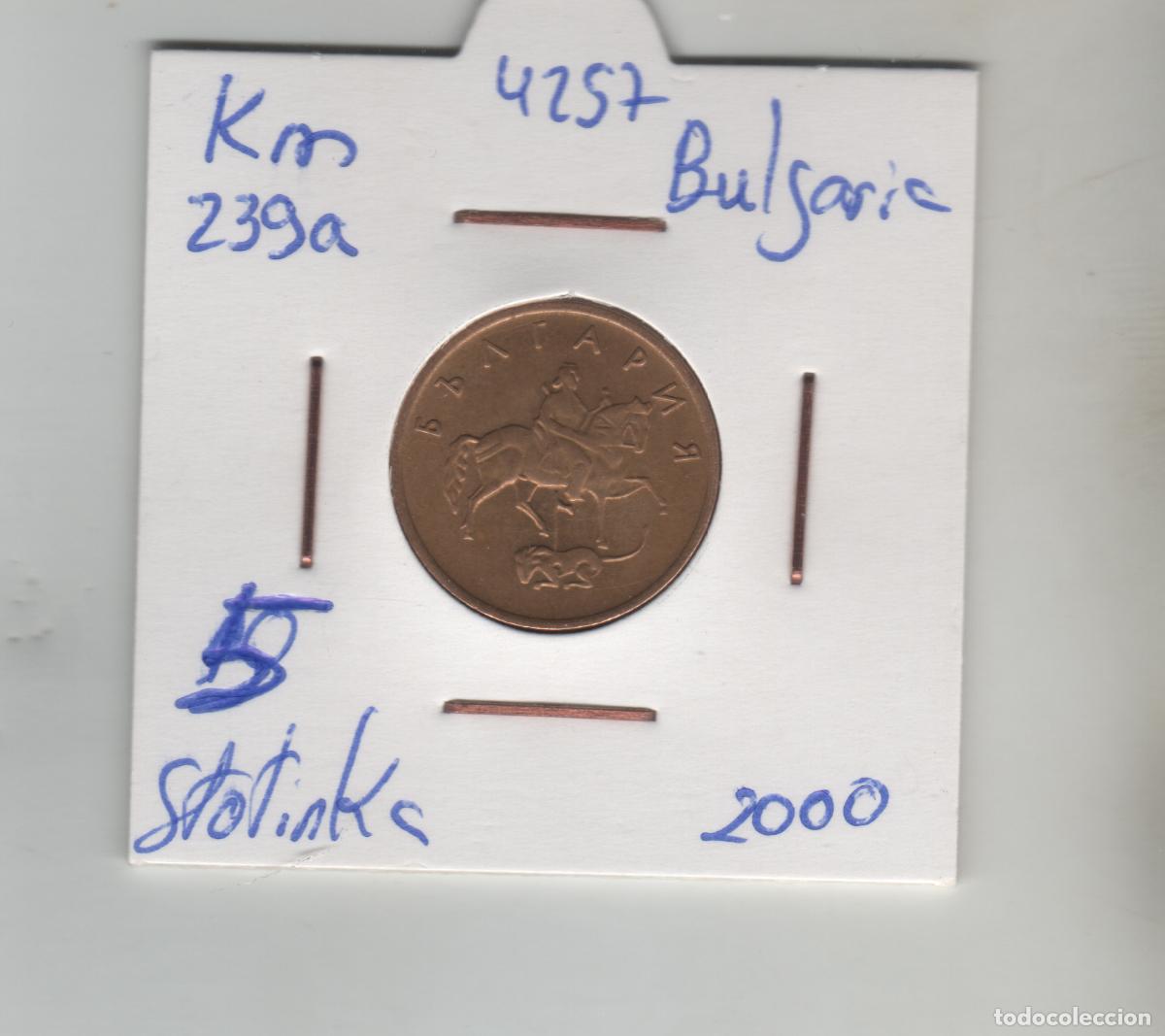 Monedas antiguas de Europa: BULGARIA 5 STOTINKA 2000 - Foto 1