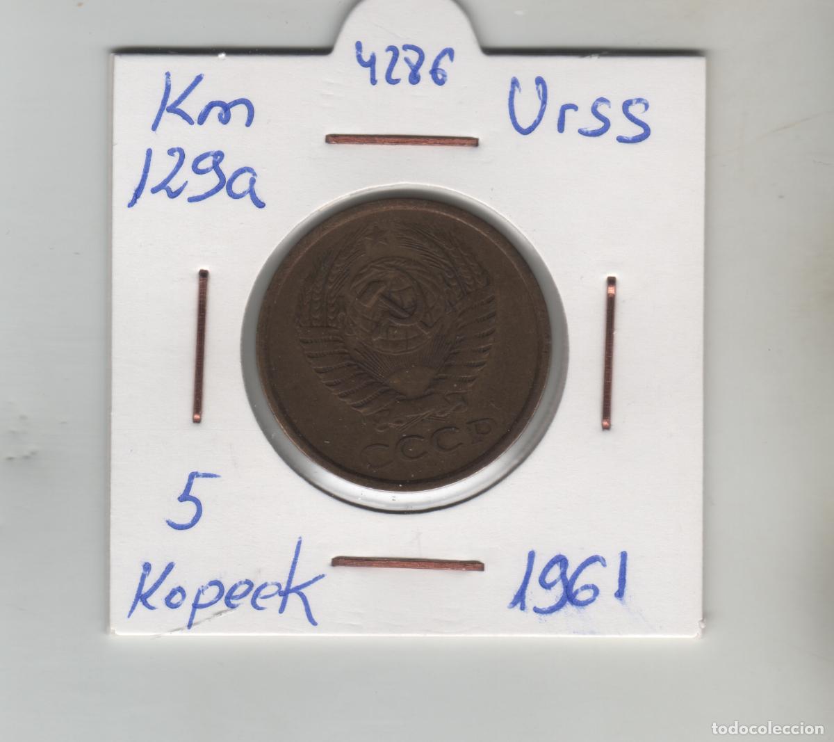 Monedas antiguas de Europa: URSS RUSIA 5 KOPEKS 1961 - Foto 1