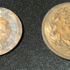 Monedas antiguas de Europa: 20 REÍS 1888 Y 20 CENTAVOS 1924 PORTUGAL