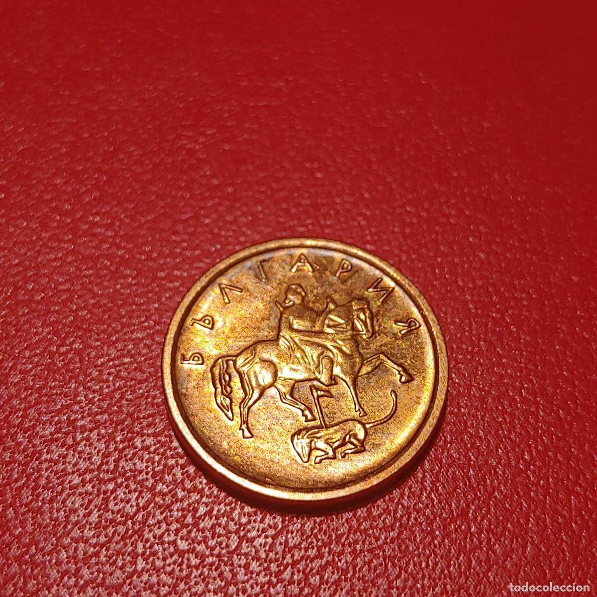 Monedas antiguas de Europa: 1 STOTINKA 2000 BULGARIA - Foto 1