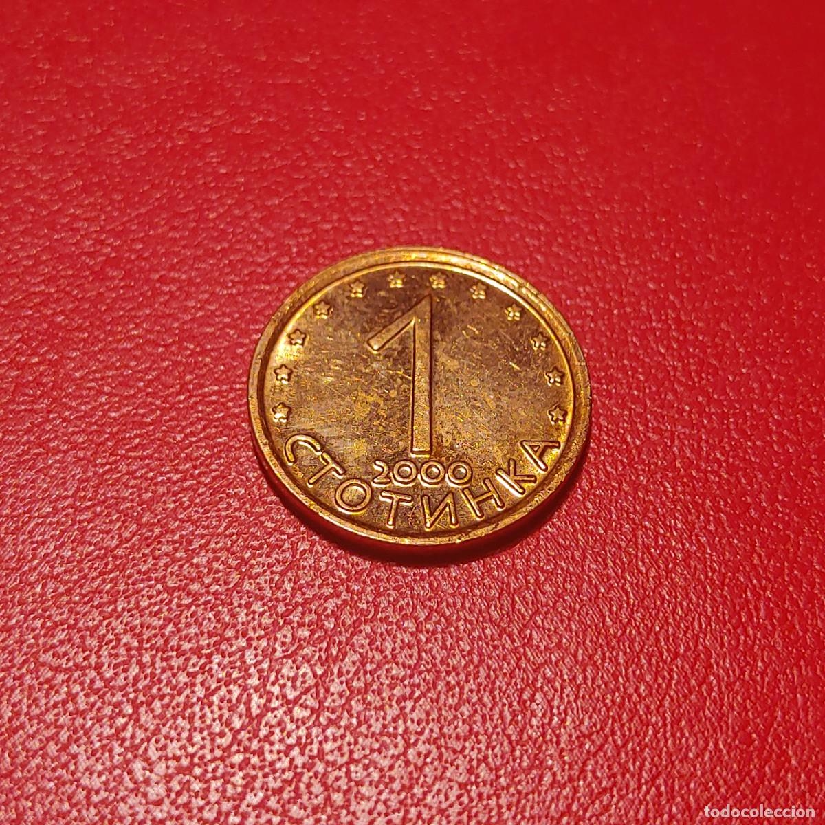 Monedas antiguas de Europa: 1 STOTINKA 2000 BULGARIA - Foto 2