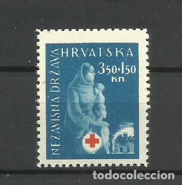 Moedas antigas da Europa: CROACIA- 1943 ** - CRUZ ROJA