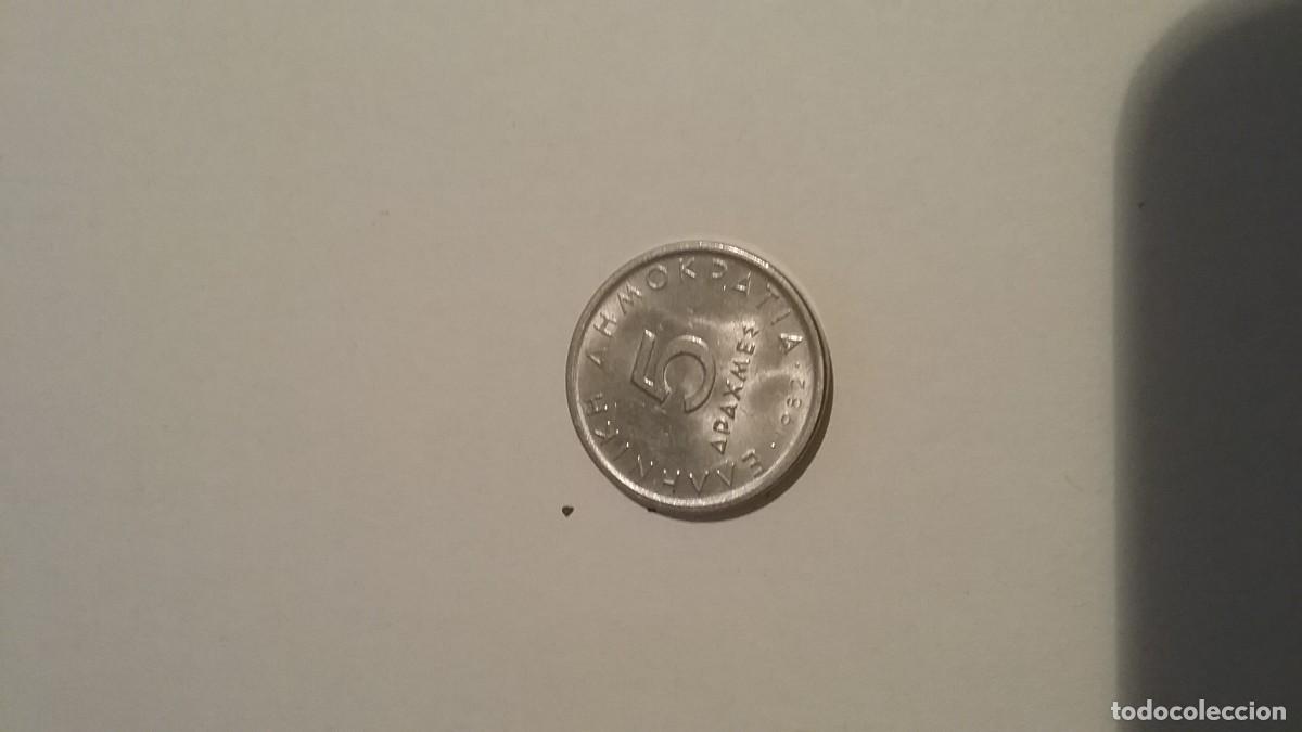 Monedas antiguas de Europa: MONEDA 5 apaxmai 1982 (702)