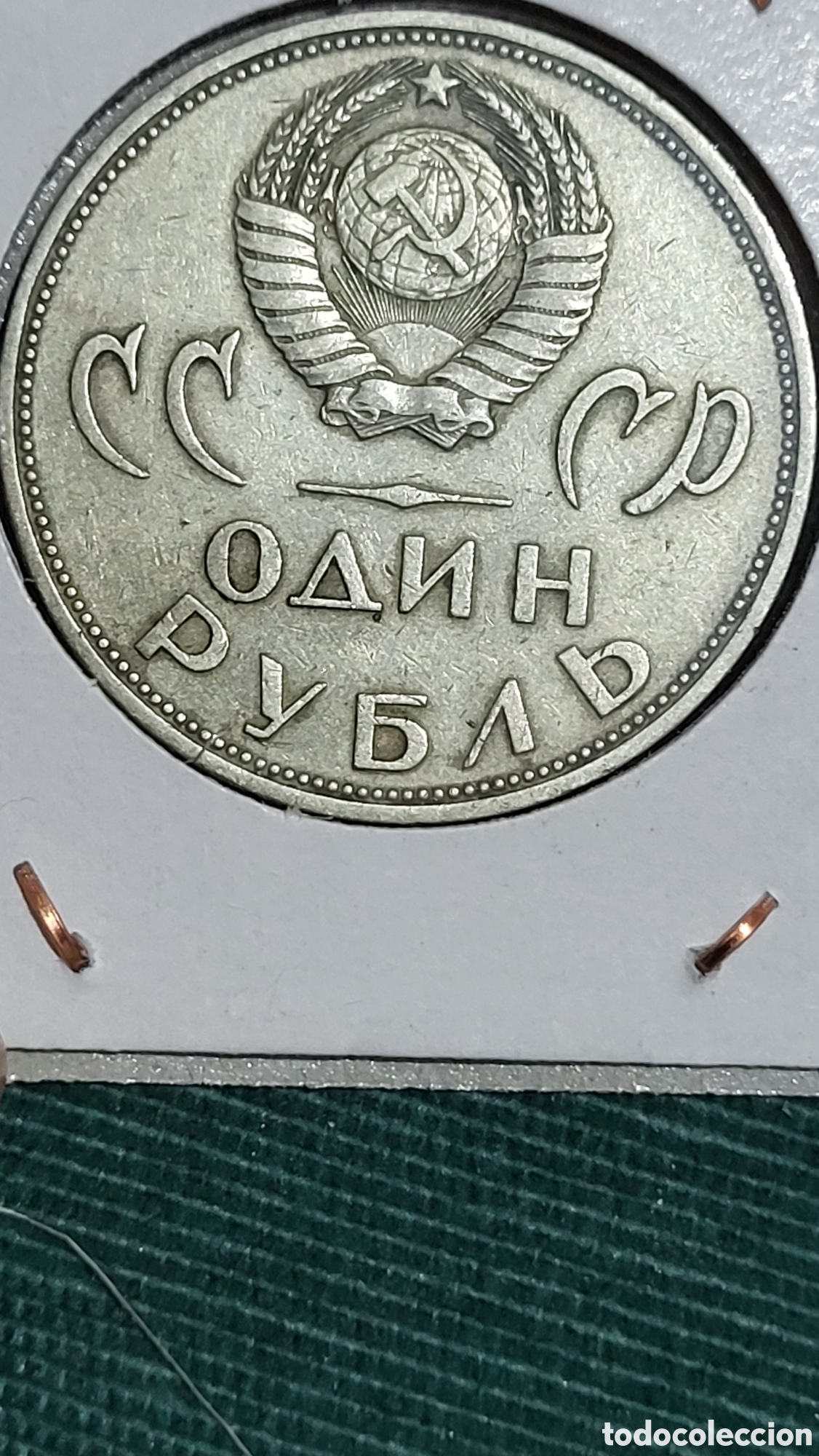 Monedas antiguas de Europa: Moneda 1 rublo Rusia - Foto 2