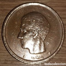 Monedas antiguas de Europa: MONEDA DE 20 FRANCOS BELGICA 1981. Lote 387762979