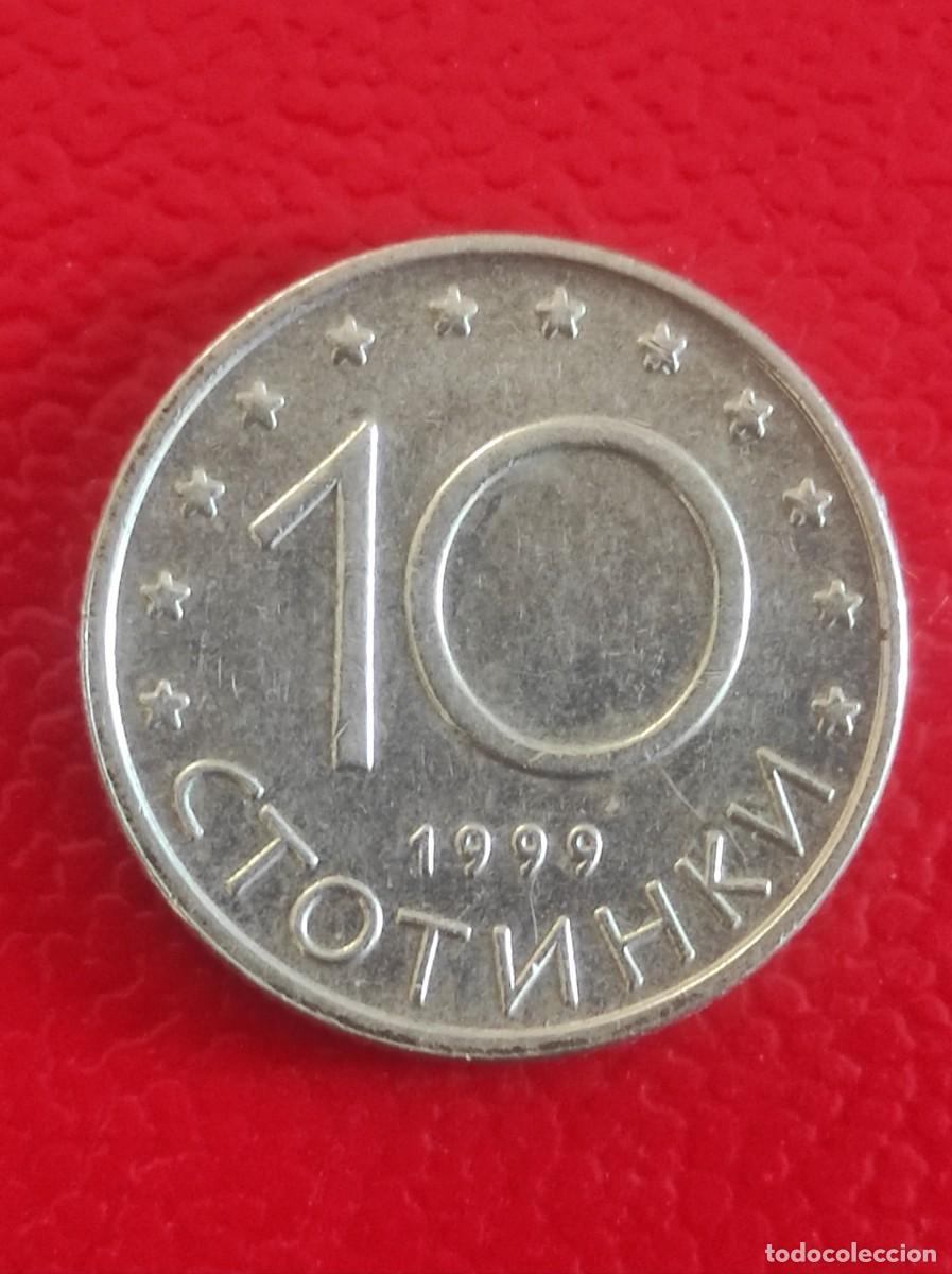Monedas antiguas de Europa: 10 stotinki de Bulgaria - Foto 1