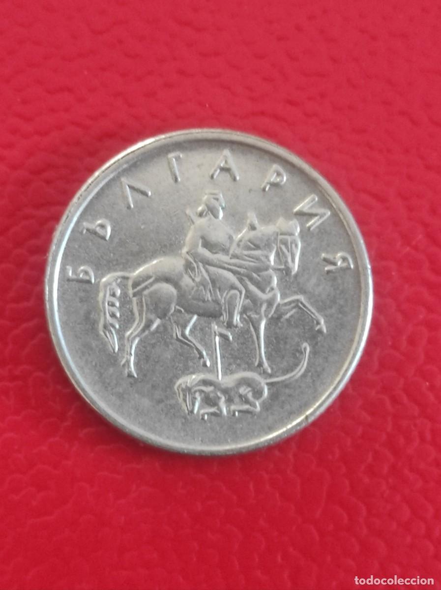 Monedas antiguas de Europa: 10 stotinki de Bulgaria - Foto 2