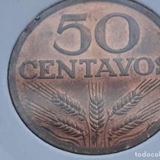 Monedas antiguas de Europa: PORTUGAL 50 CENTAVOS 1977 (SIN CIRCULAR). Lote 388506114