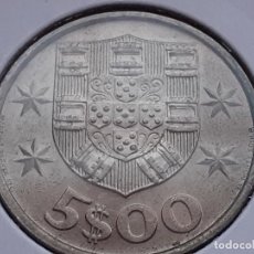 Monedas antiguas de Europa: PORTUGAL 5 ESCUDOS 1985. Lote 388506694