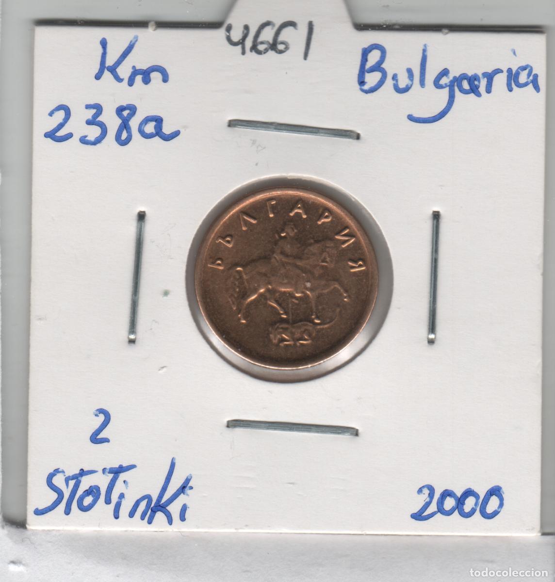 Monedas antiguas de Europa: MONEDA BULGARIA 2 STOTINKI 2000 - Foto 1