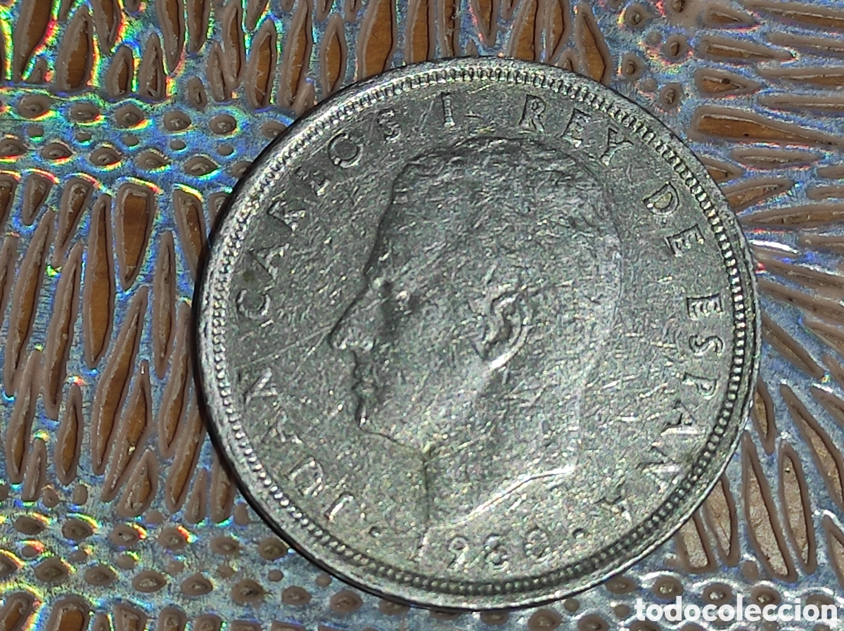 Monedas antiguas de Europa: Moneda ESPA&Ntilde;A 82 Estrella 81 - Foto 2