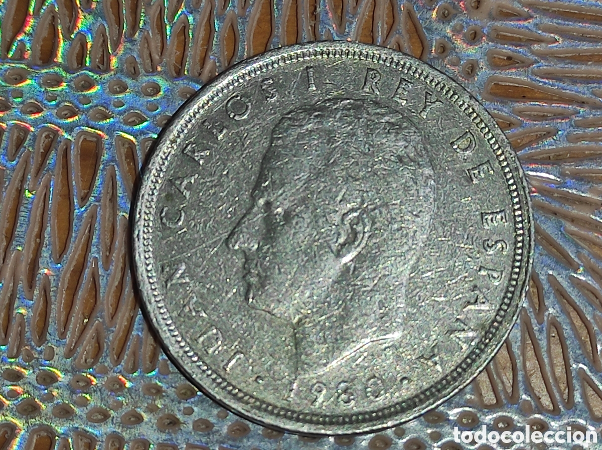 Monedas antiguas de Europa: Moneda ESPA&Ntilde;A 82 Estrella 81 - Foto 4