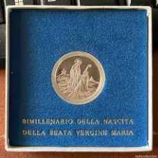 Monedas antiguas de Europa: CIUDAD DEL VATICANO -MONEDA DE 500 LIRAS (BIMILENARIO NACIMIENTO DE LA VIRGEN MARÍA) - AÑO 1984. Lote 397971049
