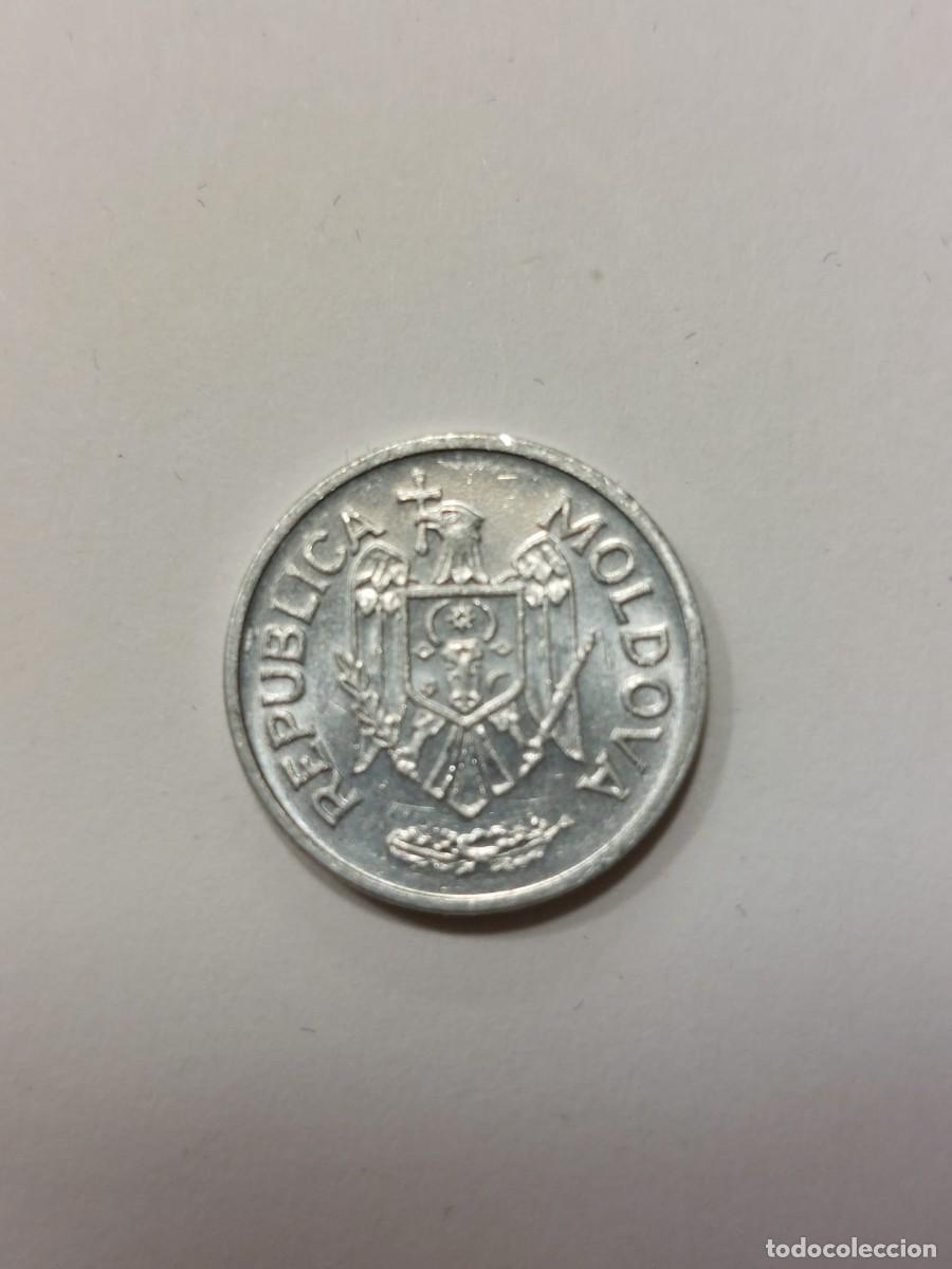 Monedas antiguas de Europa: Moldavia. 10 bani - 2016 - Foto 2