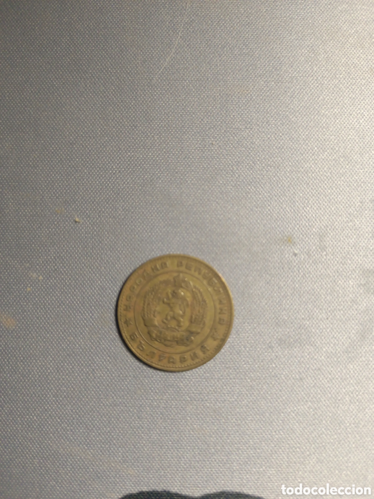 Monedas antiguas de Europa: Stotinki Bulgaria - Foto 1