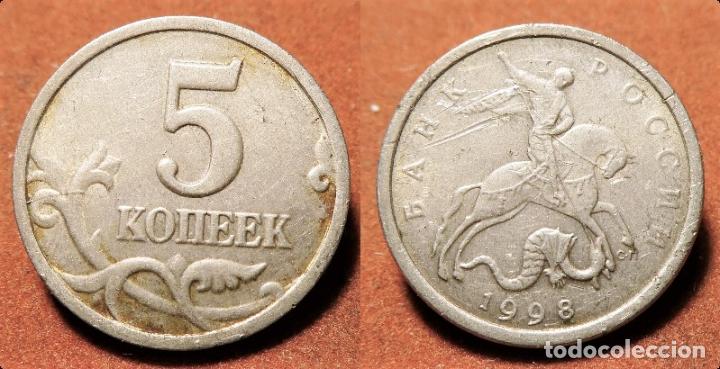 Monedas antiguas de Europa: MONEDA DE RUSIA 5 KOPEKS 1998 - Foto 1