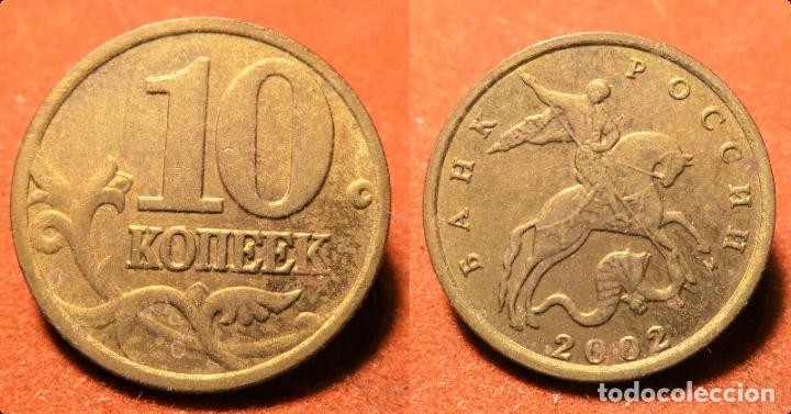 Monedas antiguas de Europa: MONEDA DE RUSIA 10 KOPEKS 2002 - Foto 1