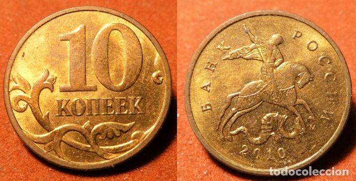 Monedas antiguas de Europa: MONEDA DE RUSIA 10 KOPEKS 2010 - Foto 1