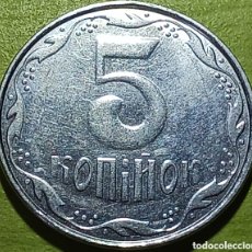 Monedas antiguas de Europa: UCRANIA 5 KOPIYOK 2010. Lote 400670884