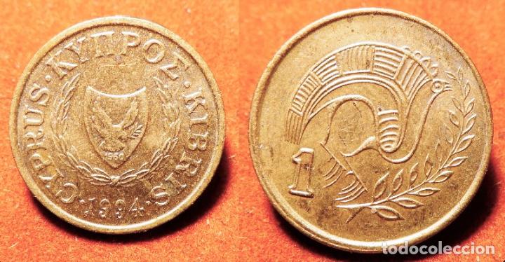 Monedas antiguas de Europa: Moneda De Chipre 1 Cent 1994 - Foto 1