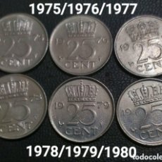 Monedas antiguas de Europa: PAISES BAJOS 6 MONEDAS 25CENT DEL 1975 AL 1980. Lote 401586004