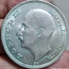Monedas antiguas de Europa: MONEDA BULGARIA, 1.930, 100 AEBA,PLATA,MBC+, 30 GRAMOS. Lote 401586249